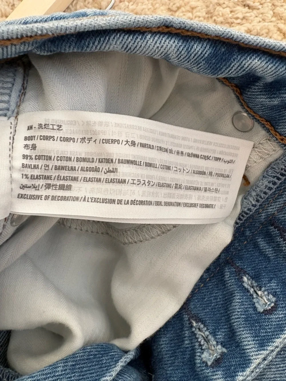 Abercrombie and Fitch 90s Baggy Short Cutoff Denim
